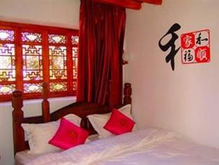 Lijiang Yard Inn Lijiang (Yunnan) Exterior photo
